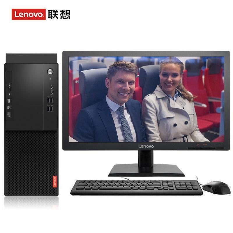 米兰美女丝袜淫乱联想（Lenovo）启天M415 台式电脑 I5-7500 8G 1T 21.5寸显示器 DVD刻录 WIN7 硬盘隔离...